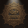 Pratarasah Logo
